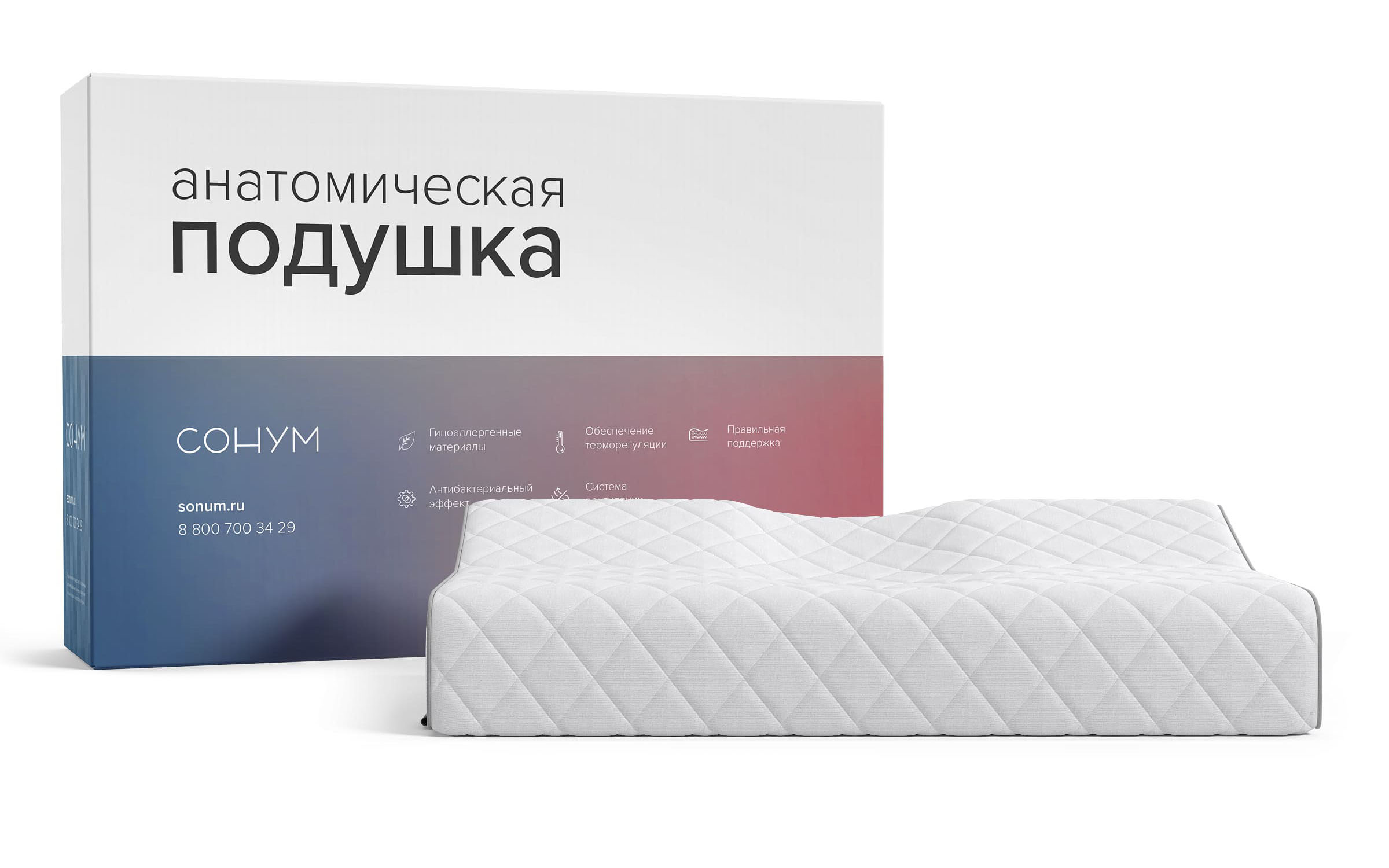 Сонум Wave фото 4