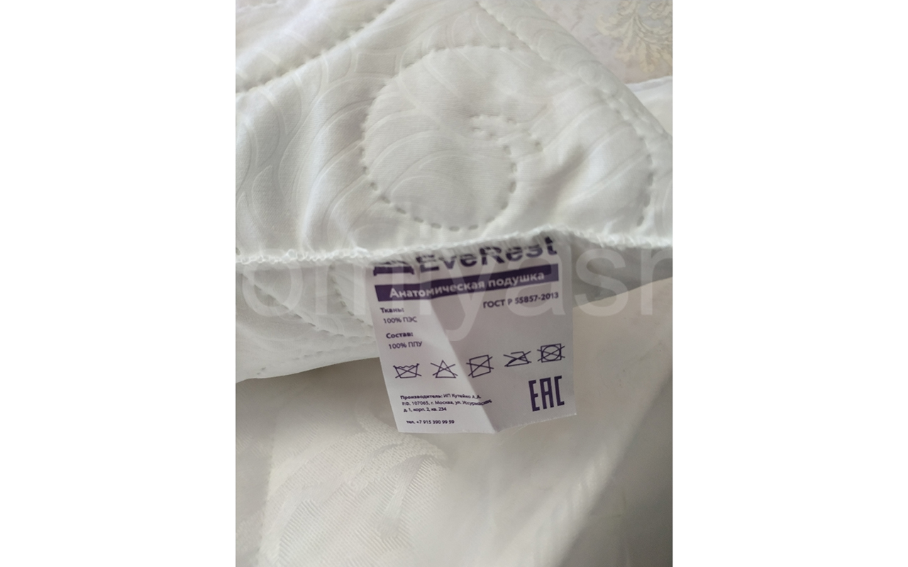 отзыв о Матрас Everest Ту-Вэй Рестфом бикокос TFK фото 5